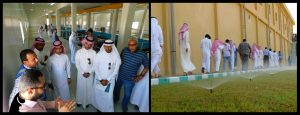 Qunfudha Engineering &amp; Computers Students, Affiliates at Hali Water Purification Plant